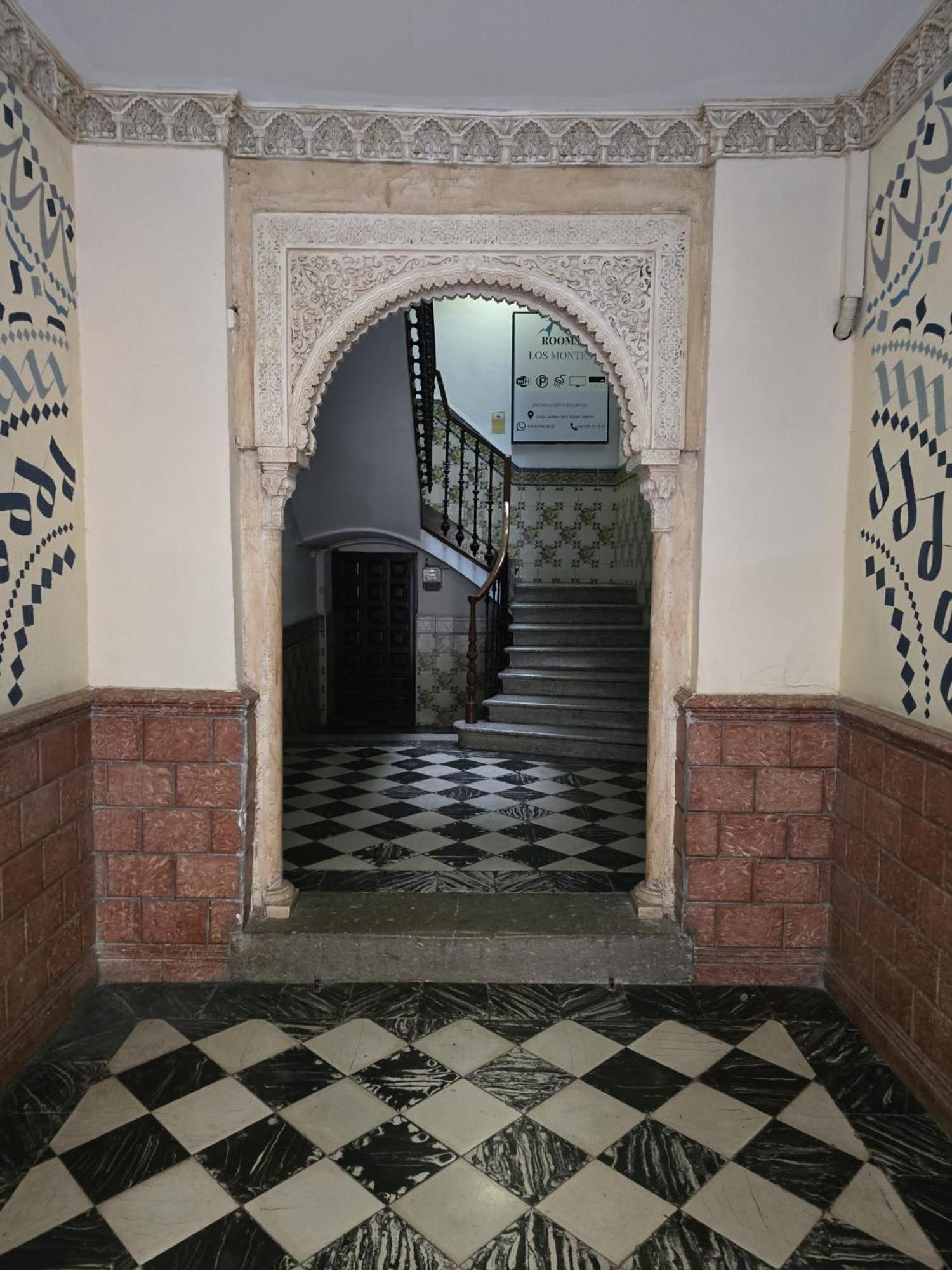 Rooms Los Montes 그라나다 외부 사진